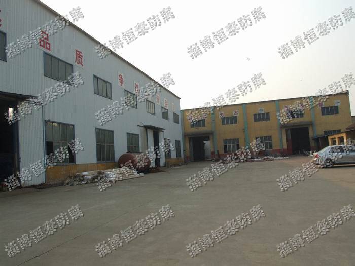 公司水處理設(shè)備車間（左），熱襯車間（前）